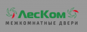 ЛесКом