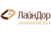 ЛайнДор