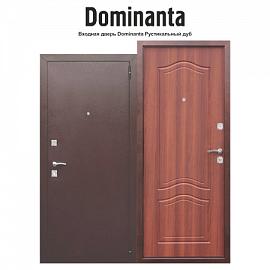 Монтаж в подарок!